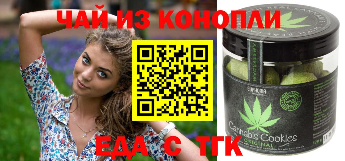 А ПВП Чернушка