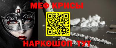 кокаин перу Кунгур