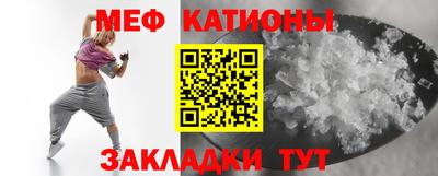 кокаин перу Кунгур