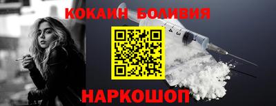мет Кулебаки
