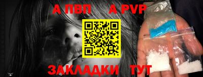 мет Кулебаки