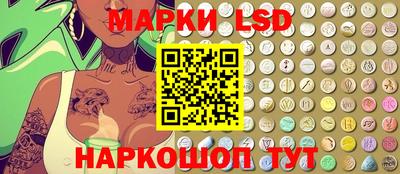мет Кулебаки
