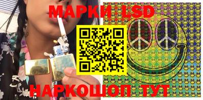 кокаин перу Кунгур