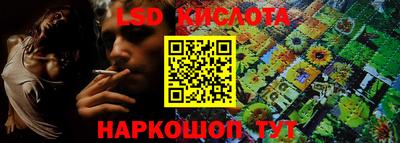 мет Кулебаки