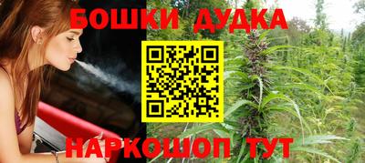 кокаин перу Кунгур