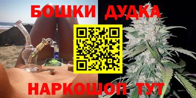 мет Кулебаки