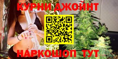 кокаин перу Кунгур