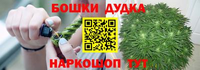 наркотики Кумертау