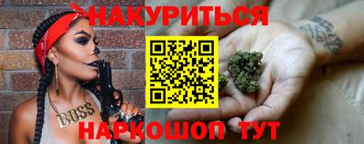 мет Кулебаки