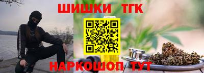 кокаин перу Кунгур