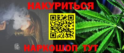мет Кулебаки