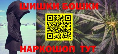 мет Кулебаки