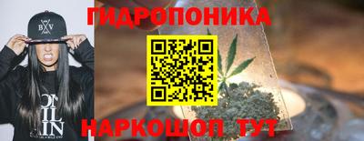 мет Кулебаки