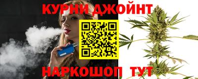 наркотики Кумертау