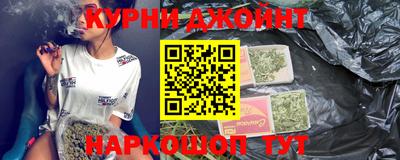 кокаин перу Кунгур