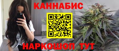 мет Кулебаки