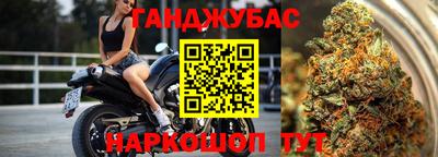 мет Кулебаки