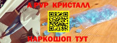 мет Кулебаки