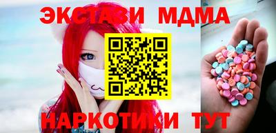 мет Кулебаки