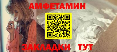 кокаин перу Кунгур