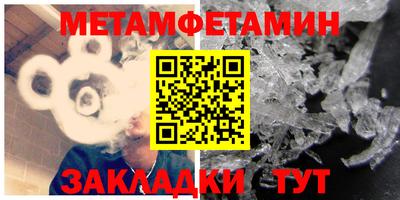 кокаин перу Кунгур