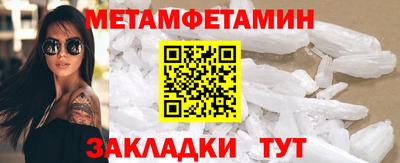 кокаин перу Кунгур