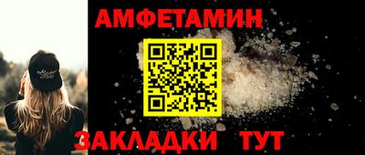 наркотики Кумертау