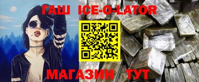 кокаин перу Кунгур