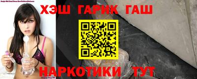 кокаин перу Кунгур